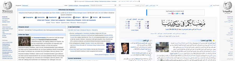 International usability : screencaptures of Wikipedia in German and Arabic