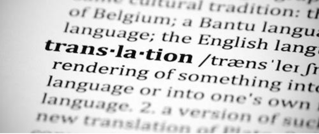 Translation in a dictionnary