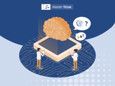 What are the boundaries between AI and Culture